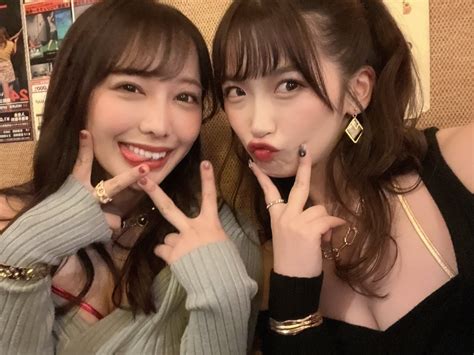 waka misono twitter